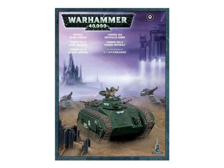 CHIMERA DE LA  GUARDIA IMPERIAL