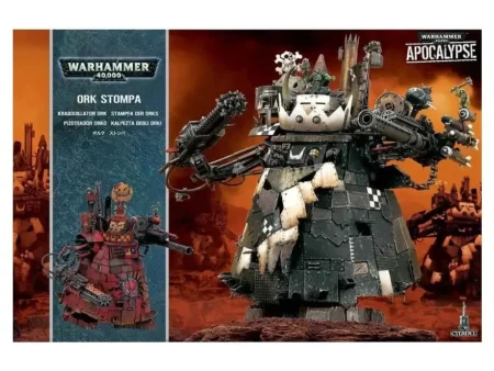 ORK STOMPA